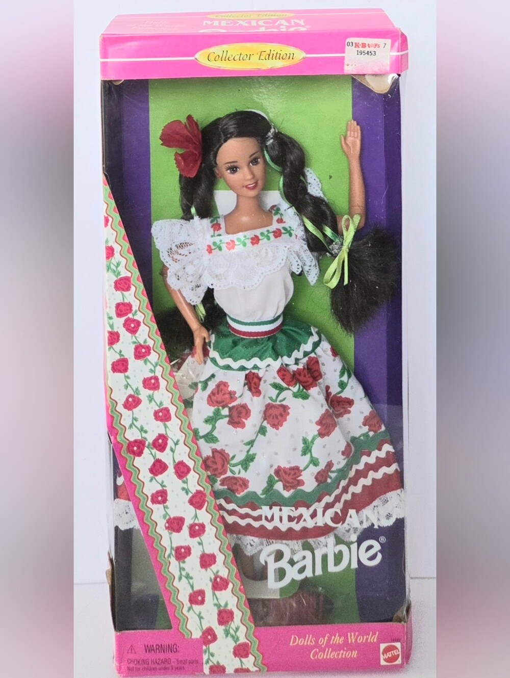 VINTAGE 1995 MEXICAN BARBIE MATTEL NRFB